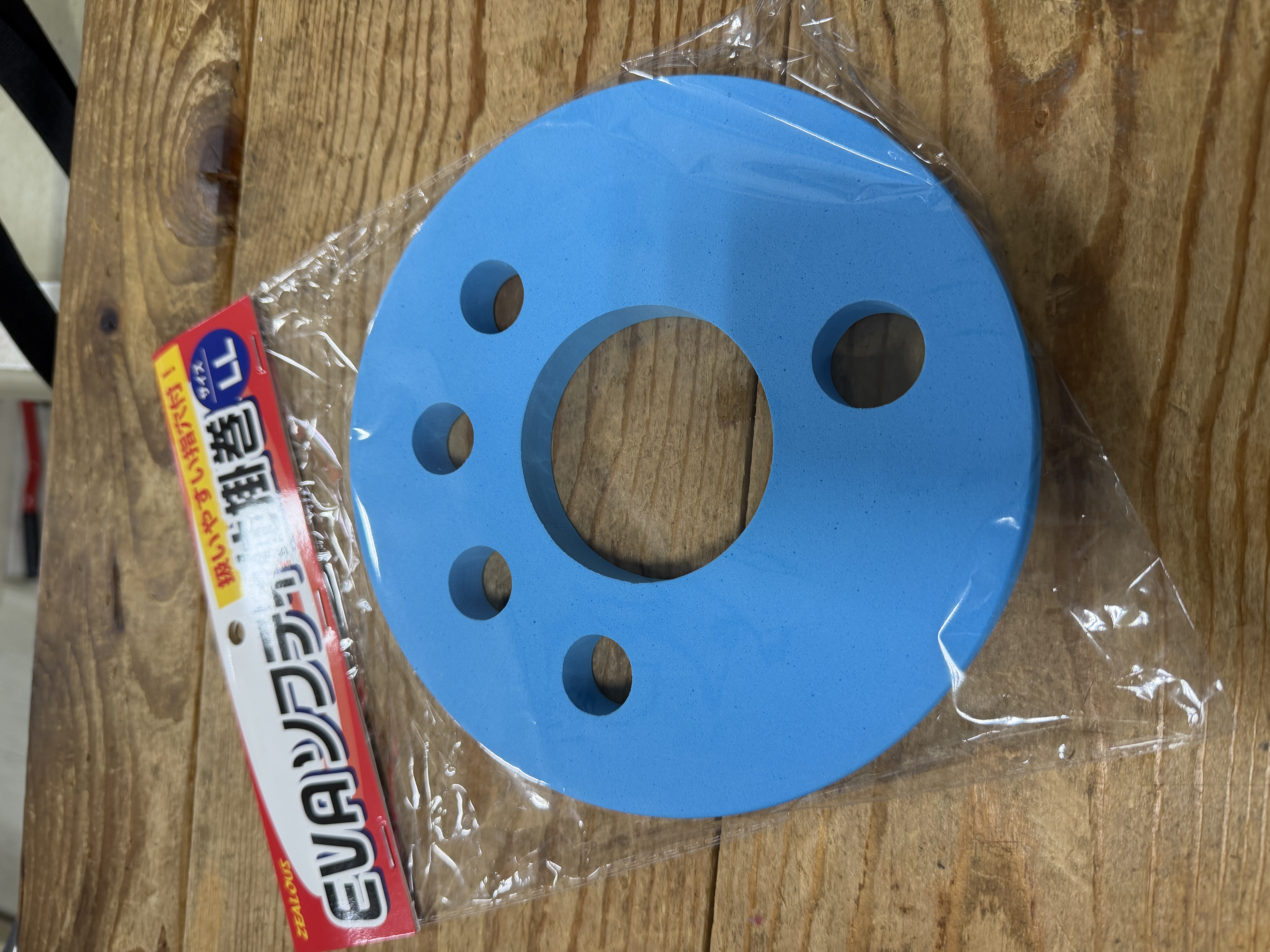 EVAソフティー仕掛け巻きサイズLL:直径約18cm厚さ約1.5cm