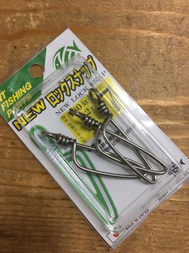 (NTスイベル)ロックスナップ7号