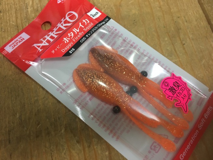 ニッコー/激臭イカゴロ入りダッピー・ホタルイカ、オレンジ¨√フロートタイプ、3インチ