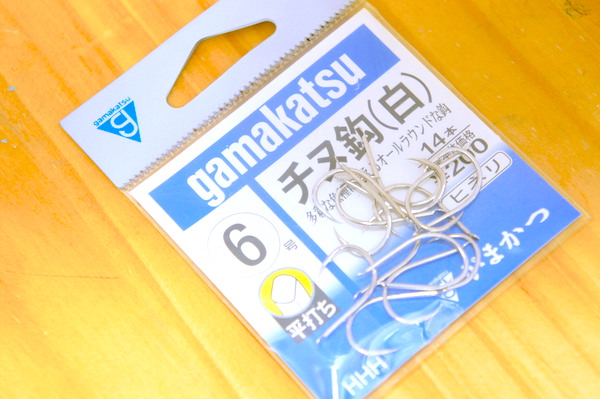 (がまかつ)チヌ鈎、針6号白