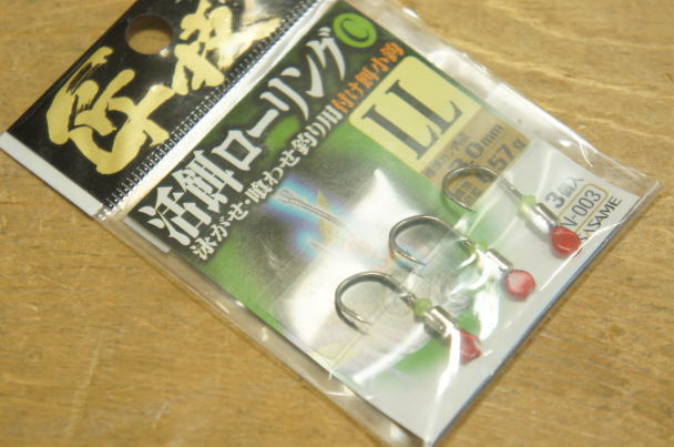 ささめ活餌ローリングC サイズLL