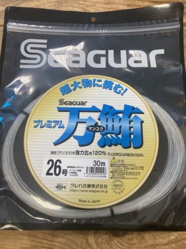 クレハ  シーガー プレミアム万鮪 30m 26号