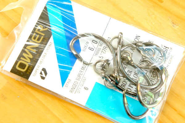 (オーナーリングドスーパームツ6/0フカセのマグロ釣りに