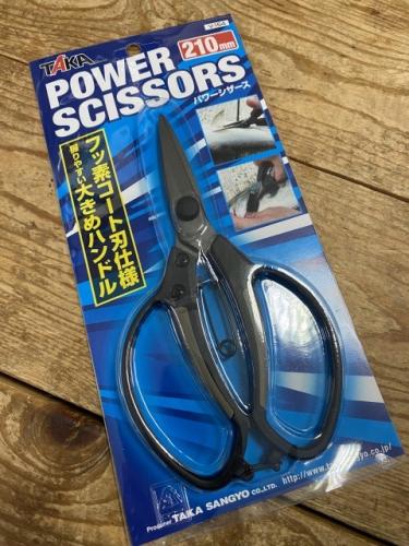 タカ産業パワーシザース魚の締め、切り身作りに!