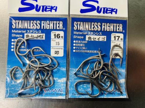 (ヤマイ)ステキ針ステンレス角セイゴ