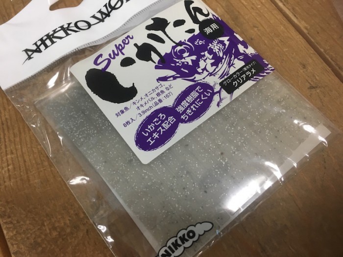 ニッコーいかたん3.9インチ(クリアラメ)