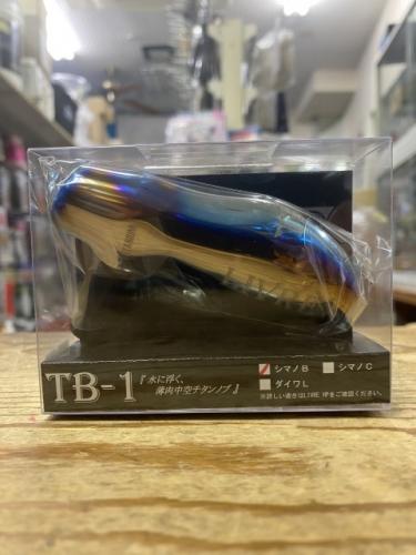 リブレTBー1ファイヤー&ブラックシマノBタイプビーストマスター6000/3000用