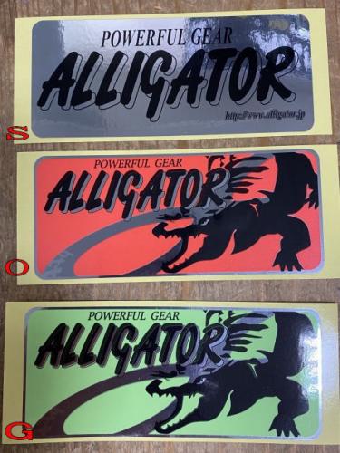 アリゲーターオフィシャルステッカー(シルバー、オレンジ、グリーン)