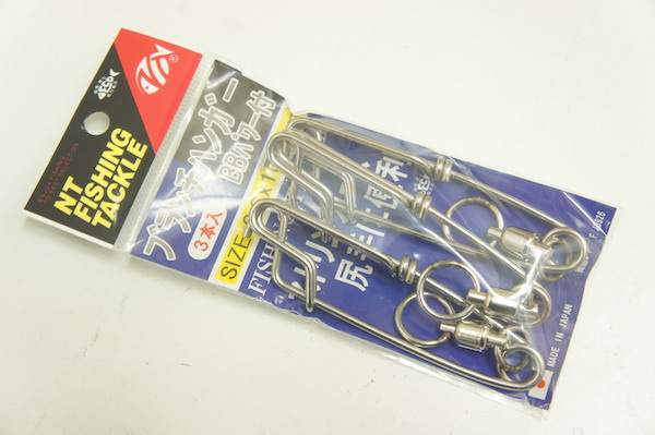 NTスイベル　ブランチハンガーBBパワー付き2,6x100mmキンメ深場釣りに