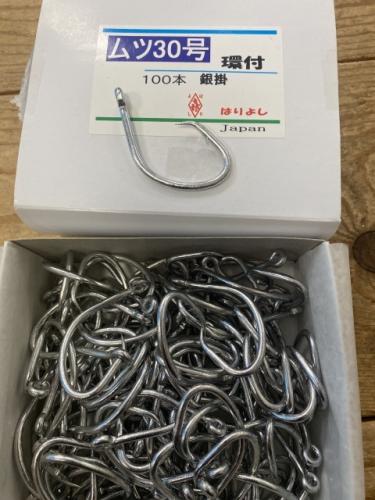 はりよし環付きムツ30号100本ベニアコウ、アブラボウズなどの深海の釣りに」