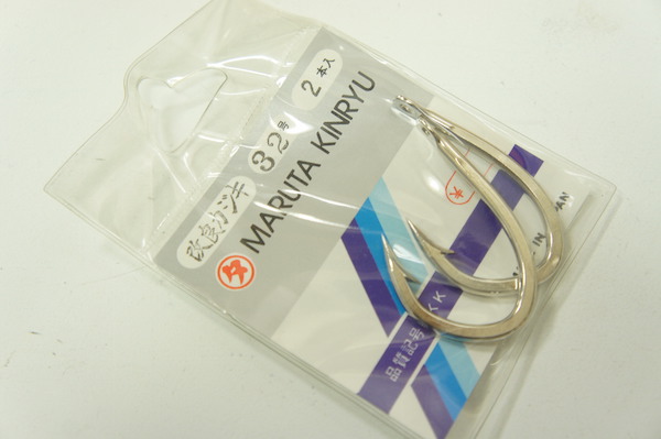 【KINRYU】マルタ改良カジキ　32号