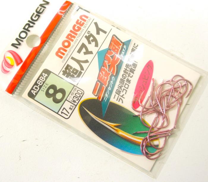 モリゲン超人マダイ8号