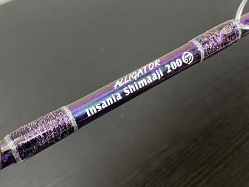 アリゲーターインサニアシマアジ200SPバットジョイント2ピース