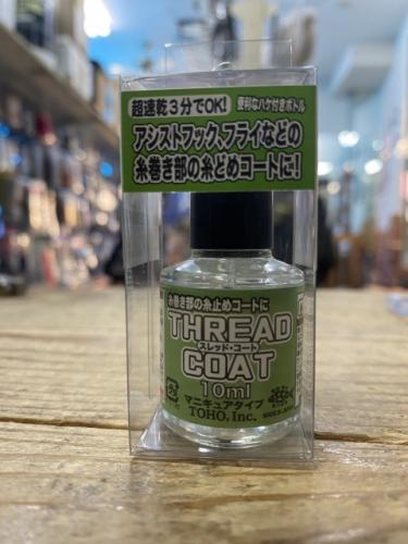 TOHIスレッドコート