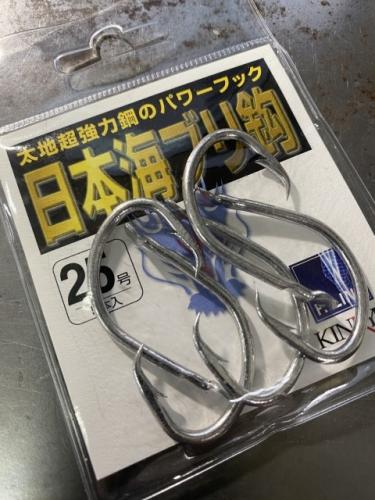 金龍日本海ブリ25号電気釣りブリ用針