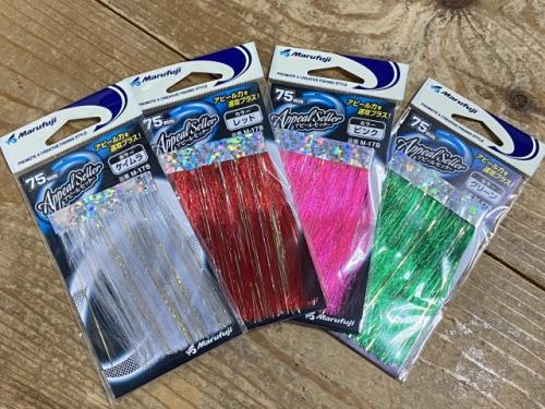 (マルフジ)アピールセッター、フラッシャーバケ