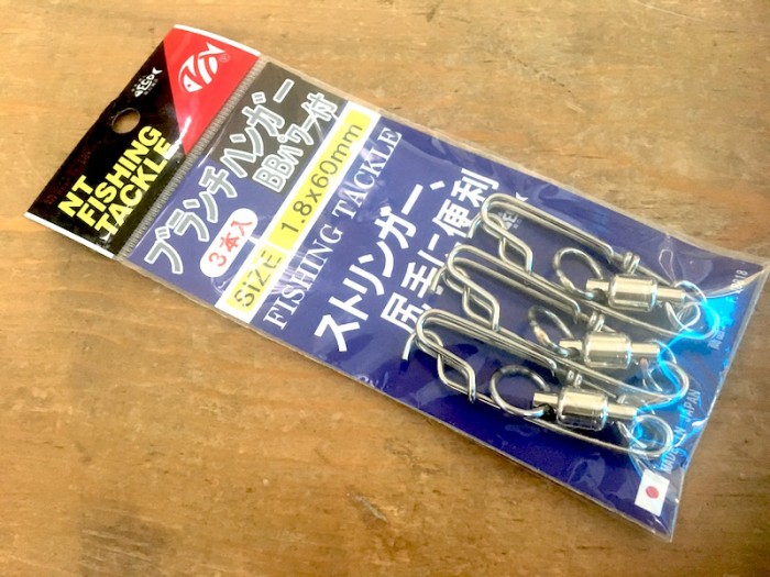 NTスイベル、ブランチハンガーBBパワー付き1.8x60mmキンメ、アコウなど深場釣りに1