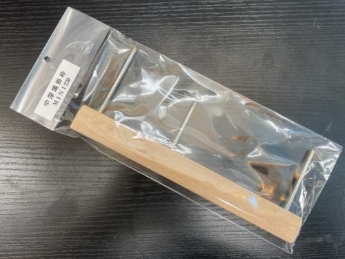 中深場用22cm mini掛け枠ヤリイカ、アカムツ、オニカサゴやシマアジ仕掛けも