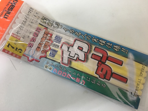 イカリーダー7本幹糸5号ヤリイカブランコ仕掛け用