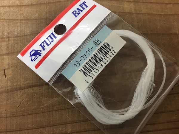 富士ベイトスターファイバー夜光