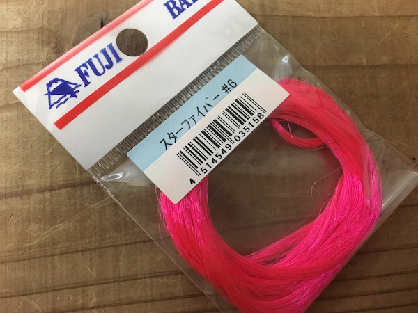 富士ベイトスターファイバー#6ピンク