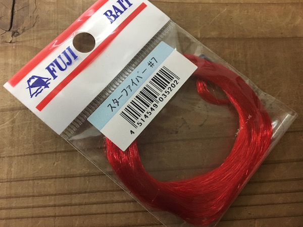 富士ベイトスターファイバー#7レッド