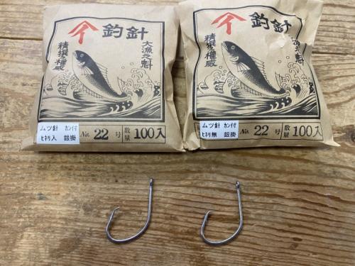 お買い得!ヤマイ、カン付きムツ針22号100本入り細地、深場のメヌケ、アコウに