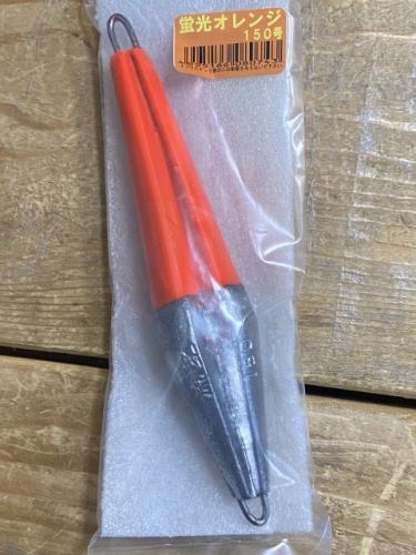 カラーシンカ船用 - 蛍光オレンジ150号