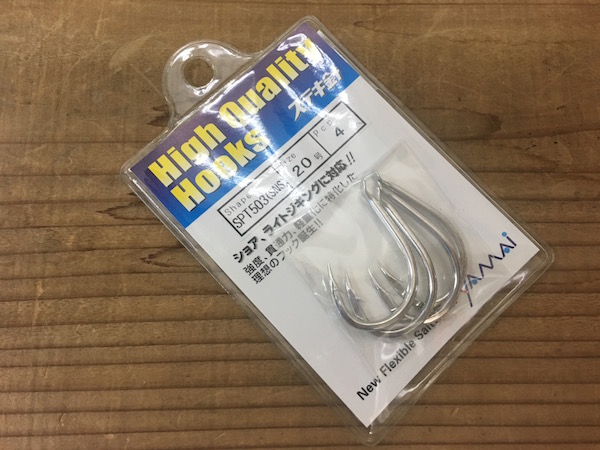 ヤマイステキ針SPT503,20号シルバー