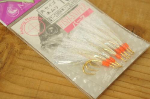 フィツシュスナイパー丸セイゴ16号白アカムツ、イサキ釣りに