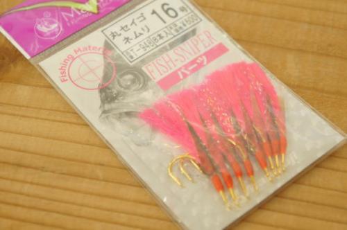 フィッシュスナイパー丸カイズ16号ネムリ赤　アカムツ用フラッシャー入りの針