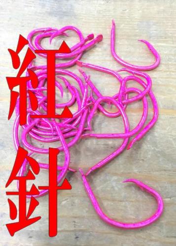 紅針ベニアコウ用ムツ針ケイムラピンク26/24号20本入りベニアコウ針