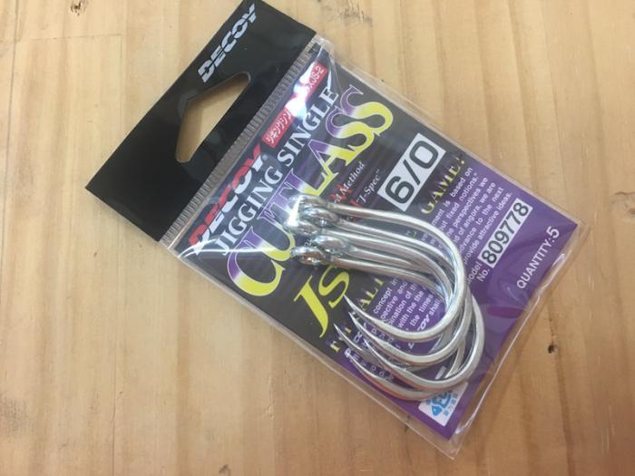 デコイJS-2 カトラス6/0ジギングアシストフック