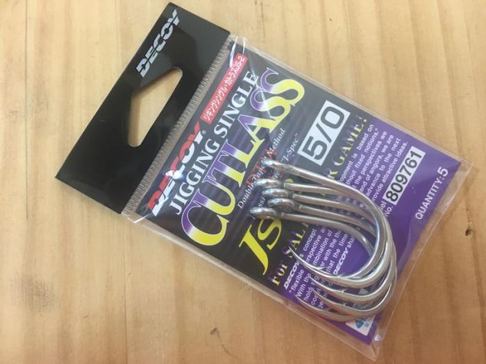 デコイJS-2カトラス5/0ジギングアシストフック