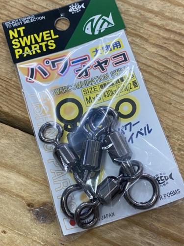 NTスイベルパワーオヤコMXS大物泳がせ用