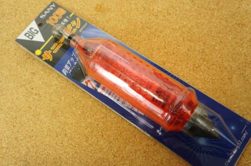 サニービシビックサイズ100号