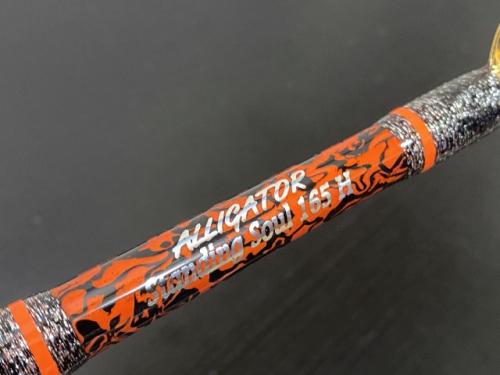 アリゲータースタンディングソウル165H大型クロマグロ専用スタンディングロッド