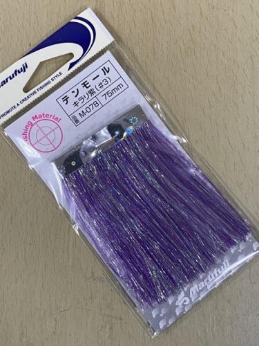 テンモールキラリ紫#3