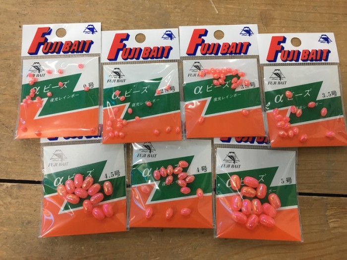 フジベイトαビーズ夜光レインボー　夜光玉