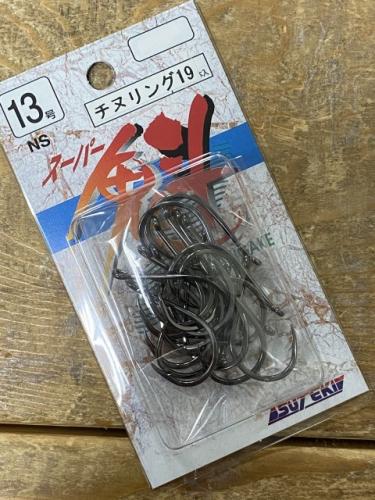 (ヤマイ)ステキ針チヌリング13号イワシ泳がせハタ狙いに